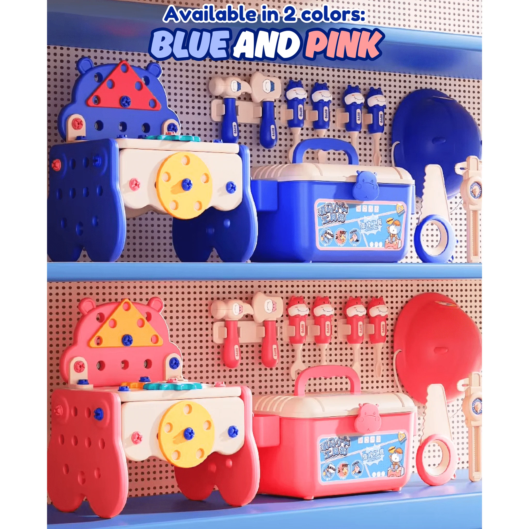 Hippo All-in-one Tool Hub DIY Montessori Tool Box Set - Image 15